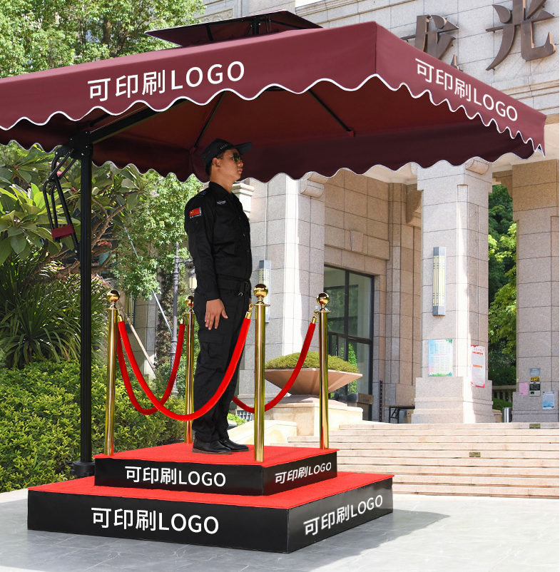 保安站岗台岗亭伞